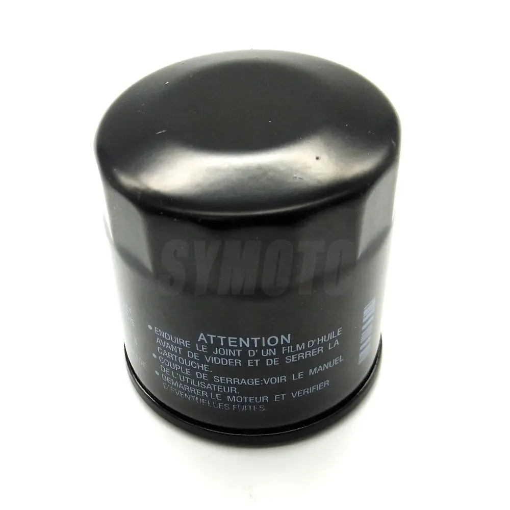 Очиститель масляных фильтров для мотоциклов Kawasaki EX300 EX400 EX500 EX650 Ninja 300 400 500R 650 650R