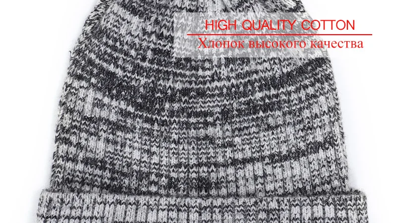 Fashion woman variegated knit hat autumn and winter warm high quality cotton hat Innocent cap ladies casual ski mask peas