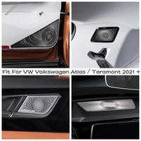 car door rear trunk handle bowl dashboard stereo loudspeaker horn cover trim for vw volkswagen atlas teramont 2021 2022