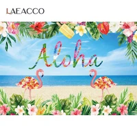 laeacco summer tropical flamingo birthday aloha party beach flowers blue sky poster scenic photo background photo backdrops