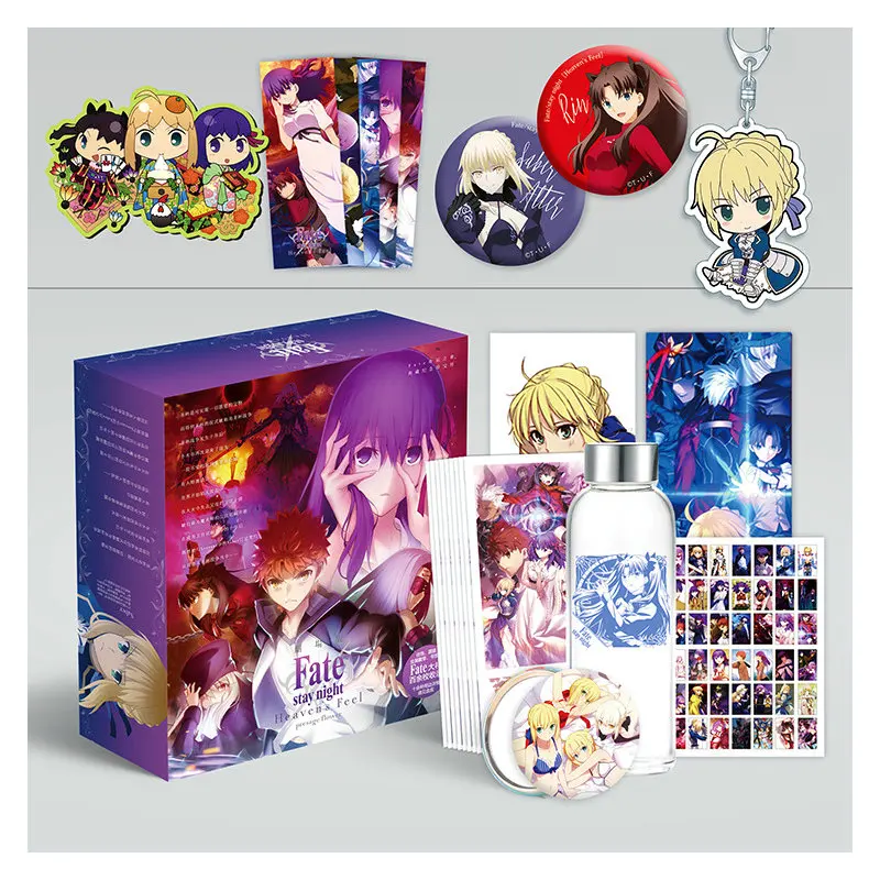 

New Arrived Fate/Stay Night Anime Support Package Collection Gift Box(Contains 12 different products) Bookmarks