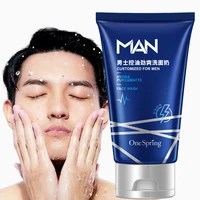 face cleansing moisturize oil control refreshing remove residual impurities blackhead brighten skin colour mild repair face care
