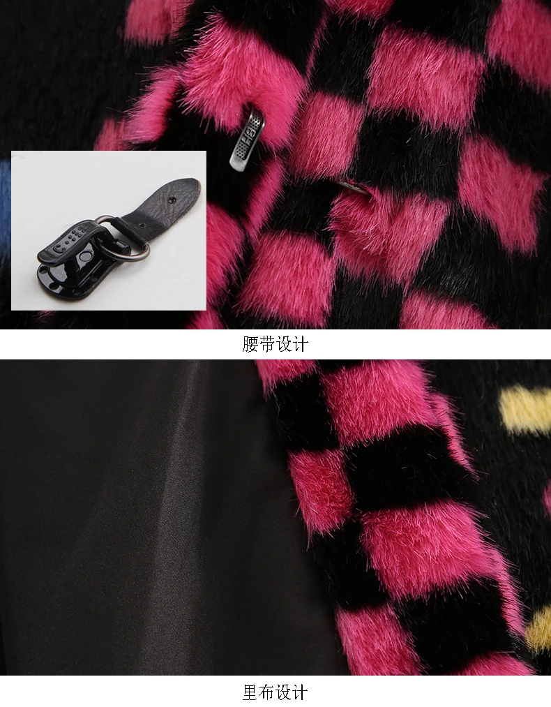 Nerazzurri Multi color women faux fur coat runway ladies long fur coats warm winter fashion designer brand luxury women clothing