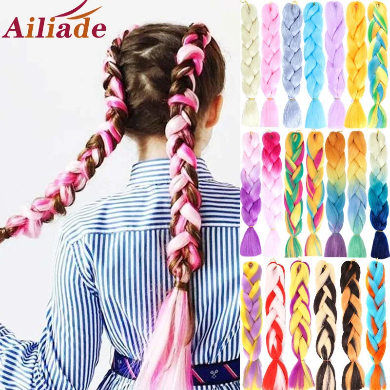 AILIADE 24 дюйма Омбре Бежевые Белые фиолетовые плетеные волосы синтетические