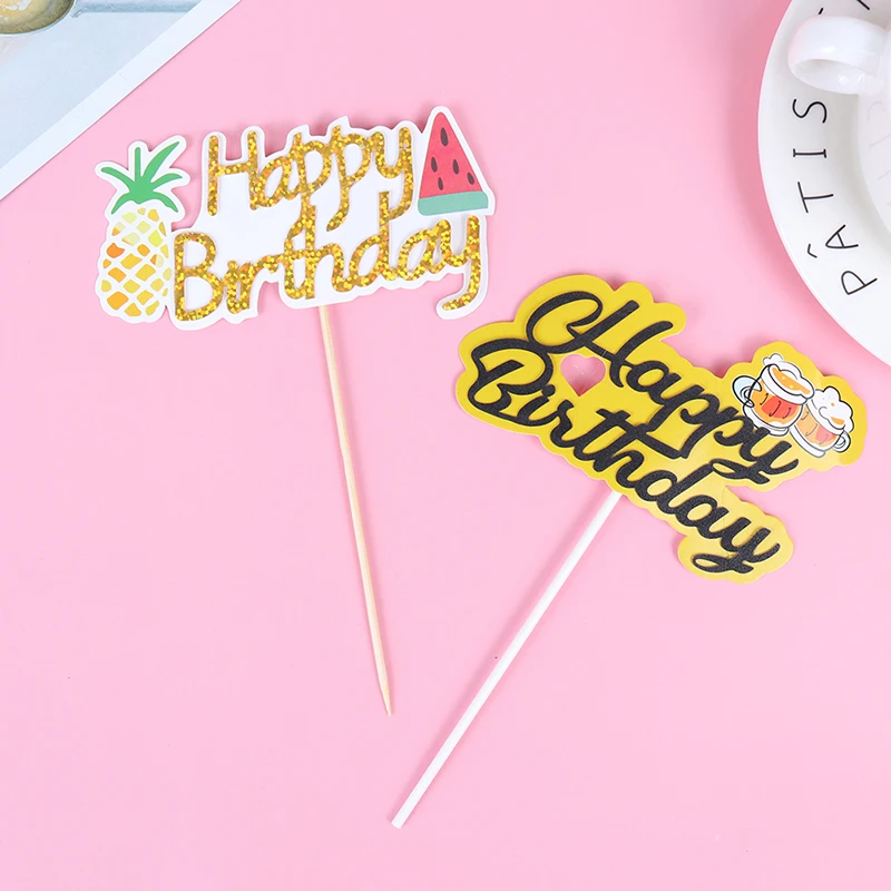 1 й Топпер для торта С Днем Рождения красочный воздушный шар кекс детей 100 дней