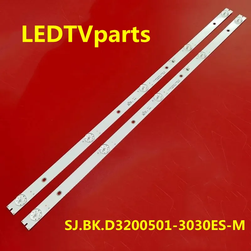 

Светодиодная лента, 2 шт.