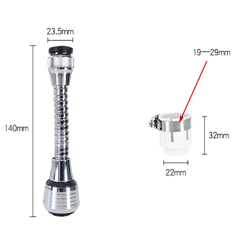 Насадка для смесителя воды барботер кухонного с фильтром водосберегающая