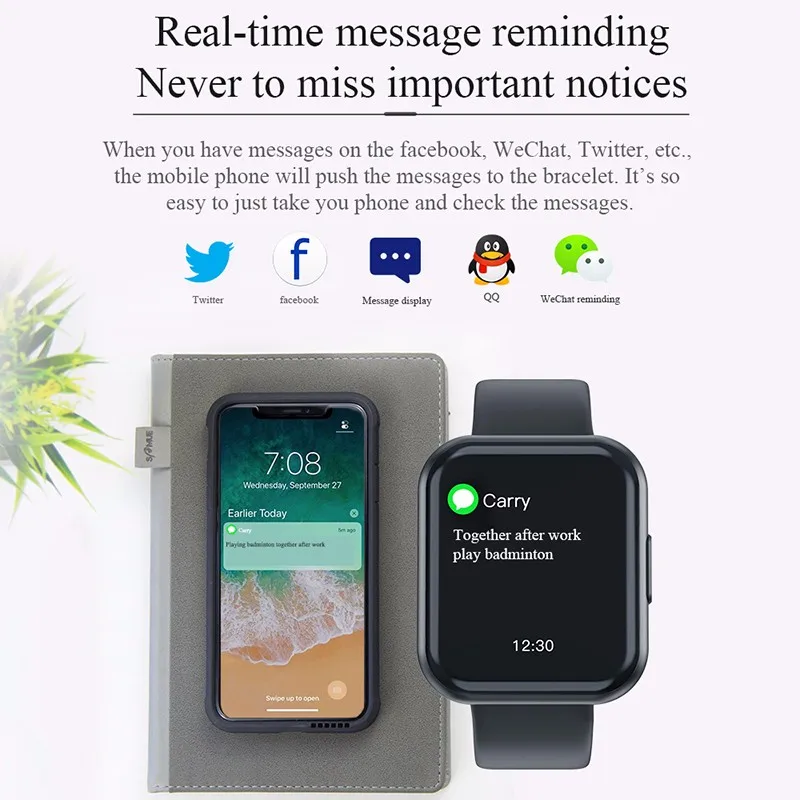 T88 смарт-браслет с измерением давления кардио-браслет монитор сердечного ритма