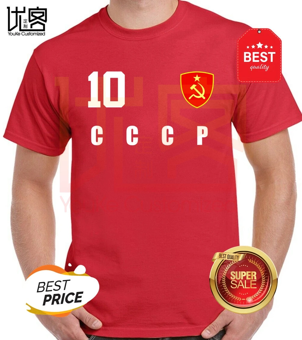 2020 hot sale summer style cccp soviet union t-shirt jersey footballer number all 10 funny tee shirt | Мужская одежда