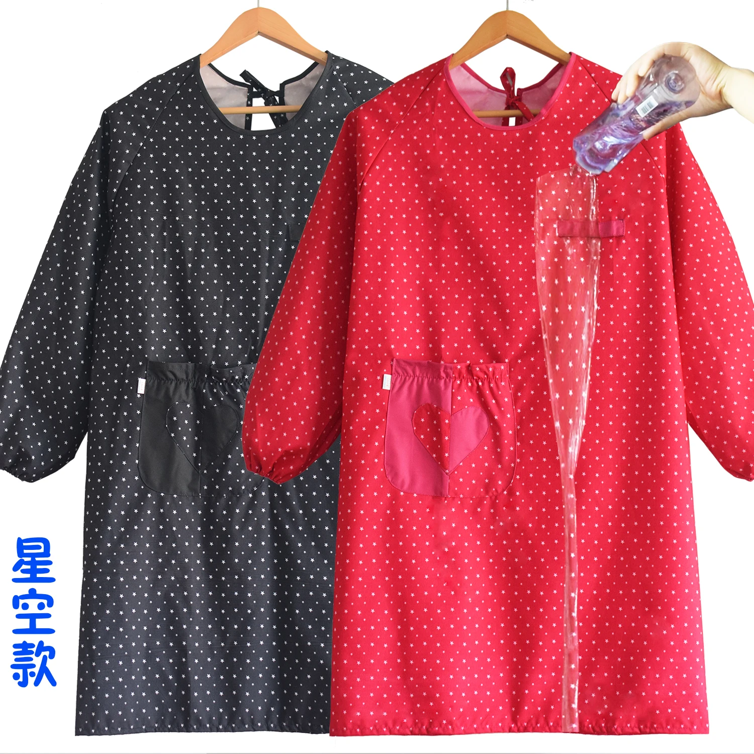 Кухонный водонепроницаемый и маслостойкий фартук с длинными рукавами для