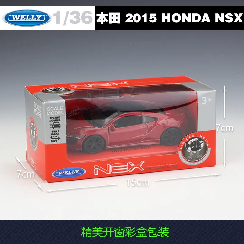 

2015 HONDA NSX WELLY Cars 1/36 Metal Alloy Diecast Model Cars Toys