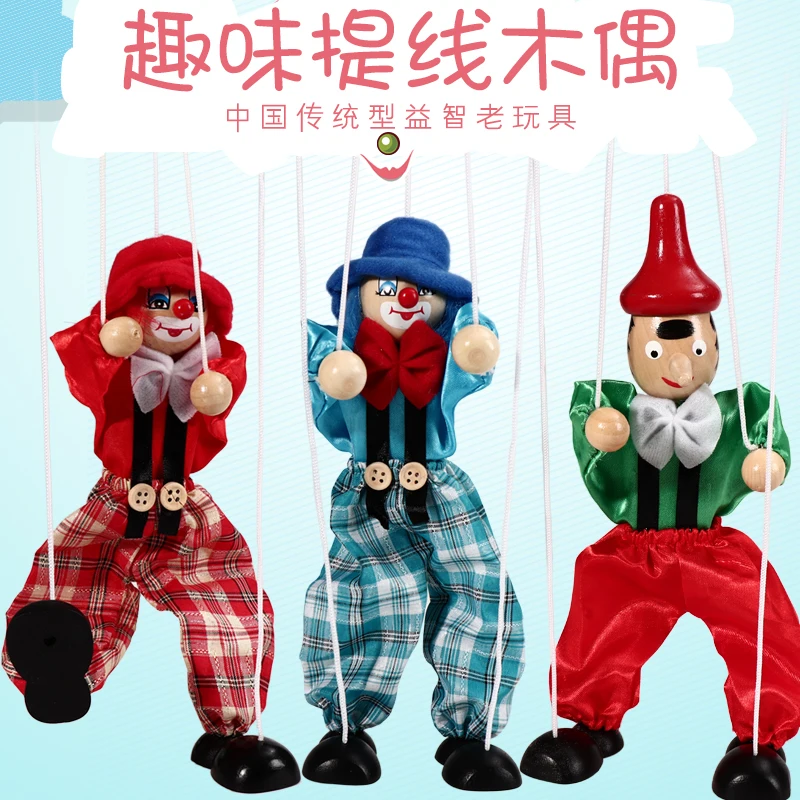 

Kids Toys Amusing Marionette Wire Puppet Wooden Doll Handwork Puppets Theatre Lifting Line Puppet Toys for Baby Girls Boys Toy