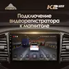 Изображение товара 5