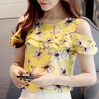 Блузка женская шифоновая с открытыми плечами и цветочным принтом