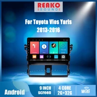2 din android car radio for toyota vios yaris 2013 2016 wifi gps navigation fm bluetooth head unit car video player