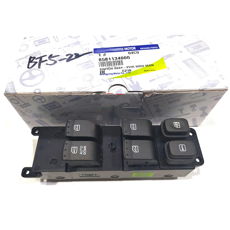 

Baificar 8581134000 Ssangyong Korando C
