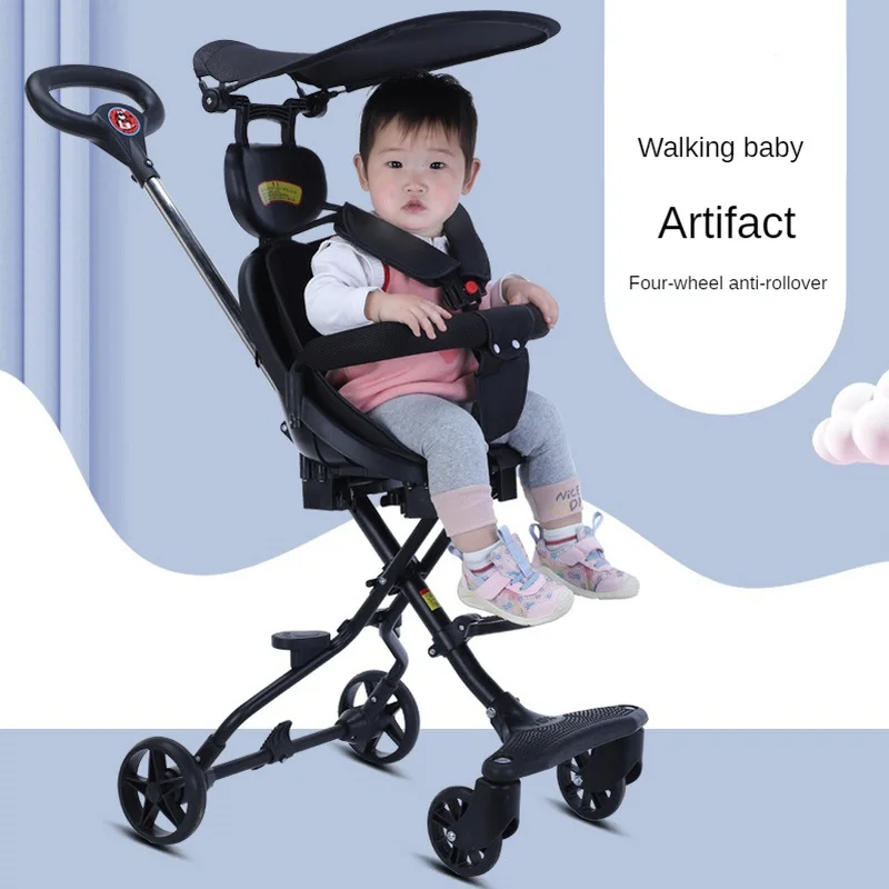 High Landscape Two-way Light Baby Cart Collapsible 1-5 Year Old Baby Walking Artifact