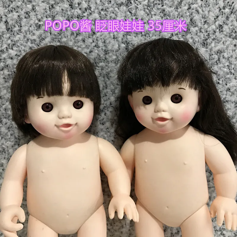 Симпатичная японская кукла Popo Успокаивающая сопровождающая сон виниловая
