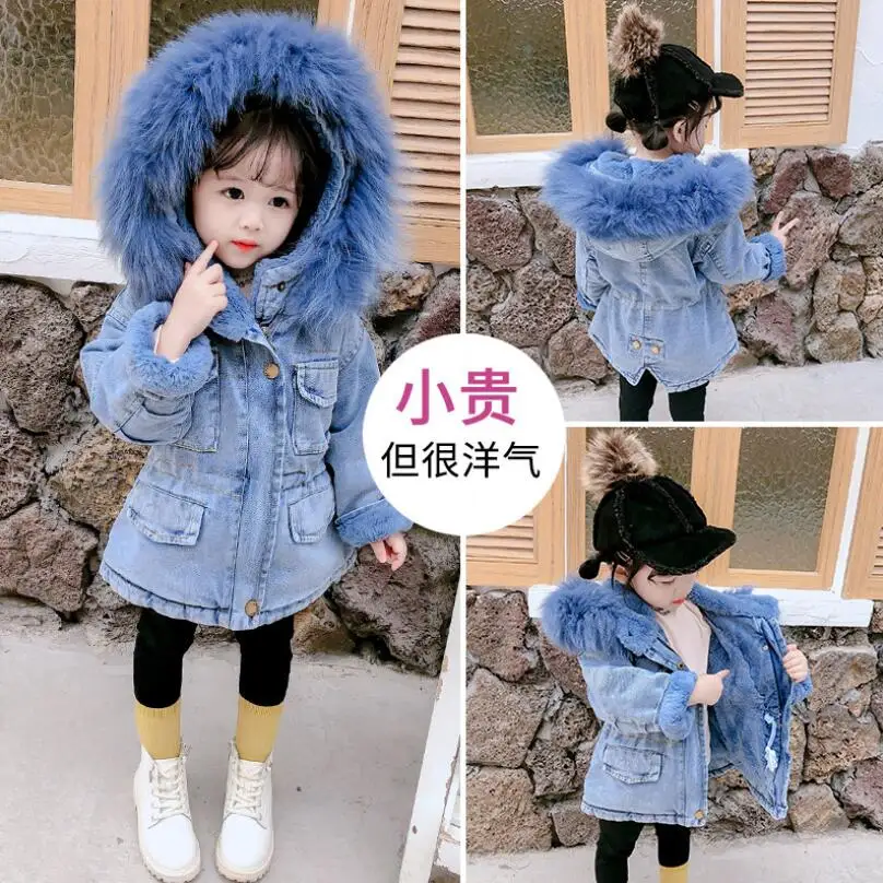 Winter Baby Girls Clothes 1-6Y Little Kids Nature Fur Denim Fleece Lining Hooded Toddler Outwear Children Thicken Warm Jacket | Детская