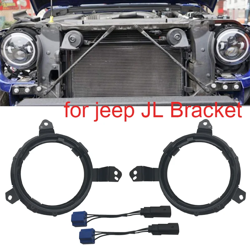 Новый для 2018 Jeep Wrangler JL 7 дюймовый светодиодный фар монтажные кронштейны Сталь