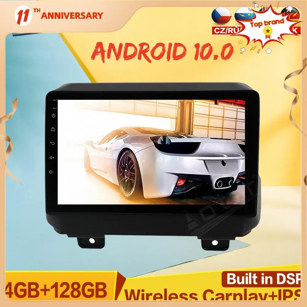 

4+128G For Jeep Wrangler 2018 2019 2020 Android Car Radio Player GPS Navigation Car Stereo Multimedia Player DSP Carplay 4G SIM