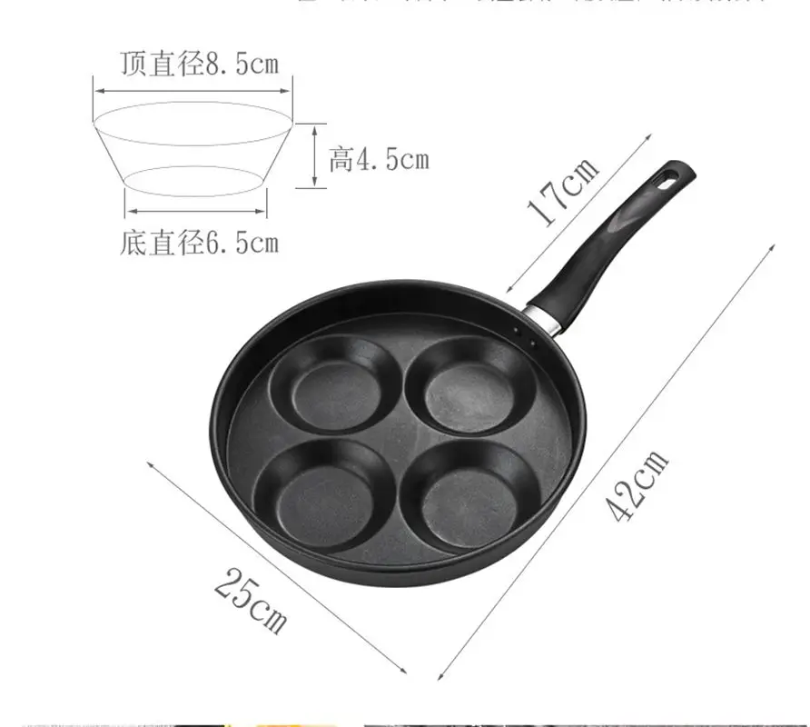 Eggs-Pot Frying-Pot Pans Breakfast-Maker Steak-Pan Egg Cooking-Egg Non-Stick Pancake Thickened Small Fried Frying Pan | Дом и сад