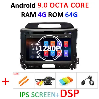 DSP ips AV выход 4G 64G Android 9,0 автомобильный dvd-плеер для KIA sportage 2011- gps Навигация стерео экран радио приемник аудио - Цвет: 4G 64G DSP 1280P