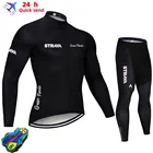 Комплект одежды для велоспорта STRAVA, летняя дышащая мужская рубашка с коротким рукавом, велосипедные шорты, 2021, гелевая Подушка 19D
