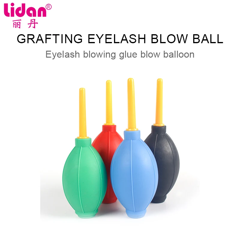 Сушилка для ресниц воздушные шары воздуходувка сушка прививка Наращивание Клей