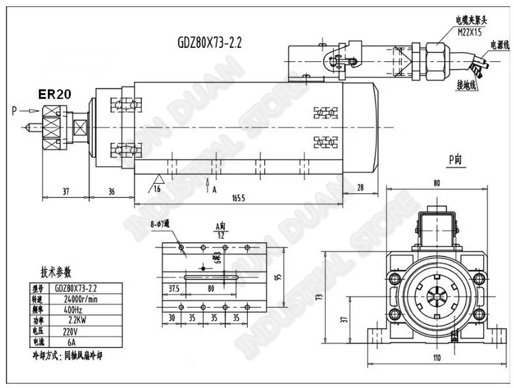 2.2KW с воздушным охлаждением мотор шпинделя ER20 AC220V/380 V 3HP керамические подшипники Монтажный кронштейн для ЧПУ маршрутизатор для гравировального станка