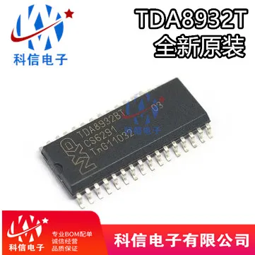 

5PCS/LOT TDA8932 TDA8932T 2*15W D