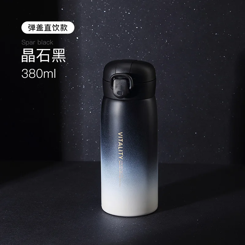 380 мл Новый кофейный термос бутылка для воды вакуумная Изолированная чашка из