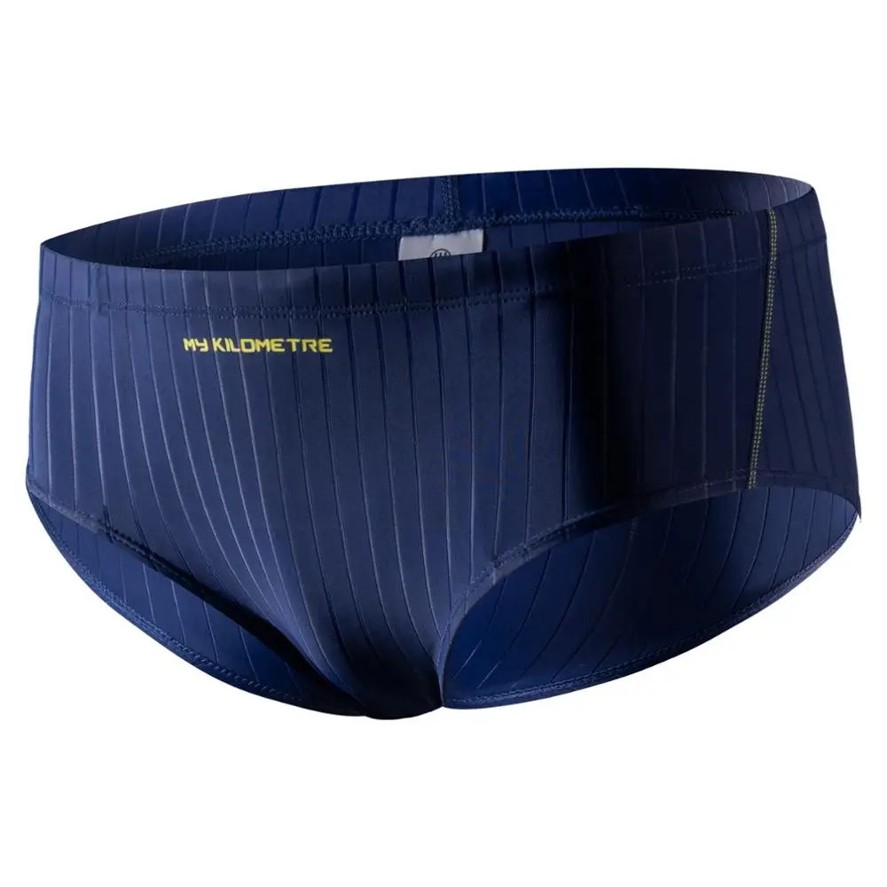 Спортивная Мужская одежда для плавания MY километра женская тренировочная