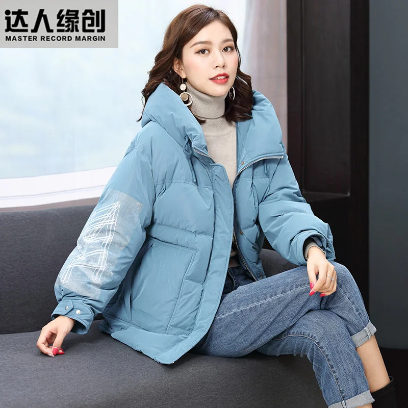 

2020 winter new medium and long printed down jacket