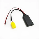 Автомобильный стерео мини ISO 6Pin Bluetooth модуль аудио адаптер для Fiat Grande Punto для Alfa Romeo