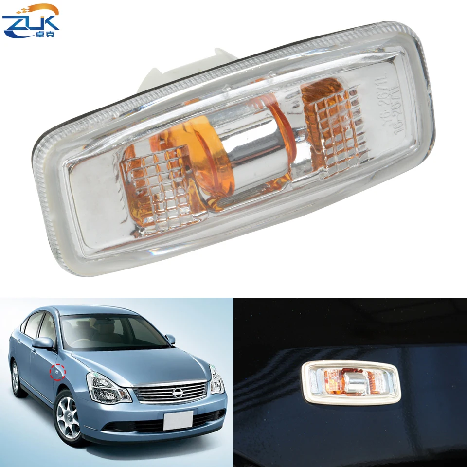 Автомобильная Передняя боковая Поворотная сигнальная лампа мигалка светильник