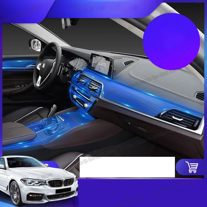 Прозрачная защитная пленка для автомобильной панели Lsrtw2017 TPU Bmw 5 Series F10 F07 g30 g31