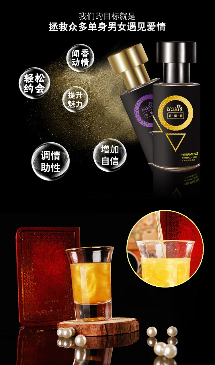 2bottles Pheromone flirt for neutral Spray Oil with Pheromones Attract the opposite sex Lasting fragrance Spray