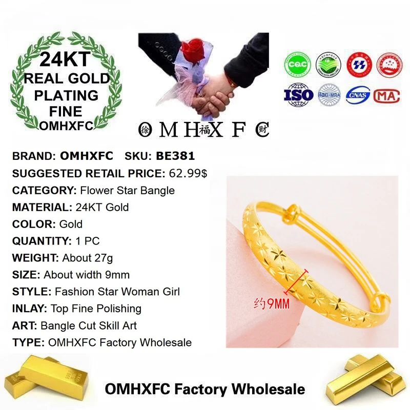 OMHXFC оптовая продажа BE381 Европейская мода Горячая прекрасная женщина девушка