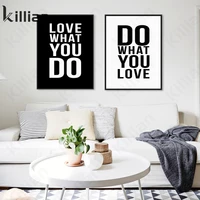 modern minimalist poster inspirational sentence do what you want to do decorative canvas painting living room bedroom picture