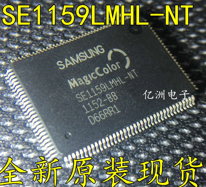 5 шт./лот SE1159LMHL NT|Замыкатели| |