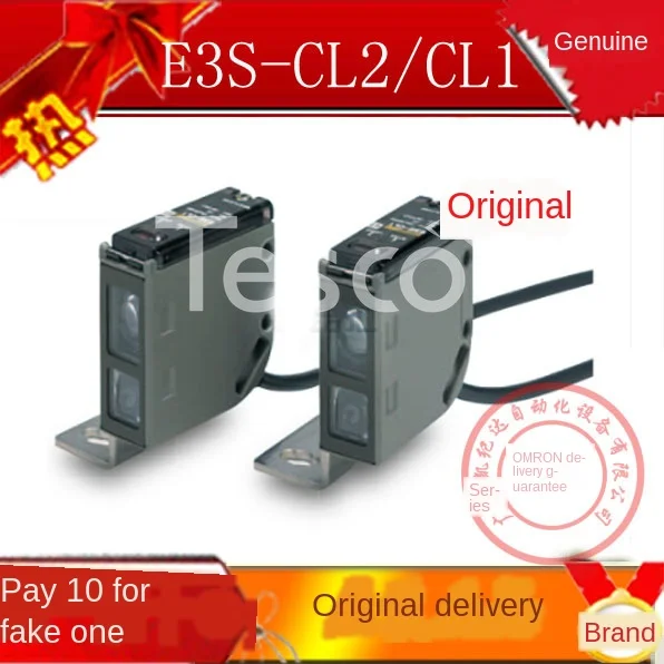 Фотоэлектрический датчик E3S-CL2 / E3S-CL1 E3S-CD12 CD11 CT11 CT61 | Инструменты