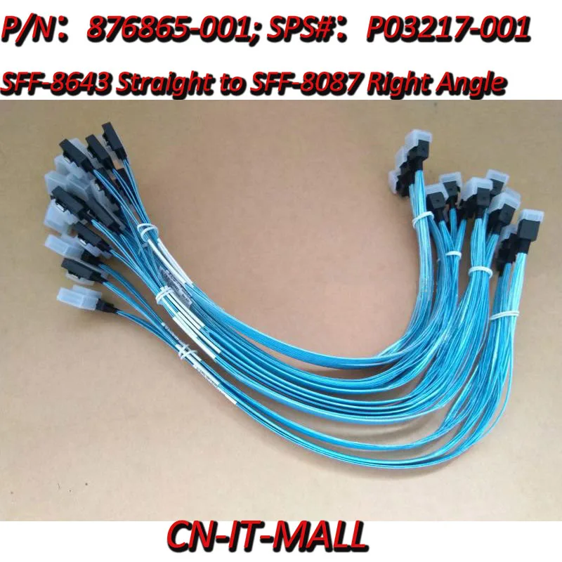

New Mini SAS HD SFF-8643 Straight to SFF-8087 Right Angle Cable 876865-001 P03217-001 50cm R0079