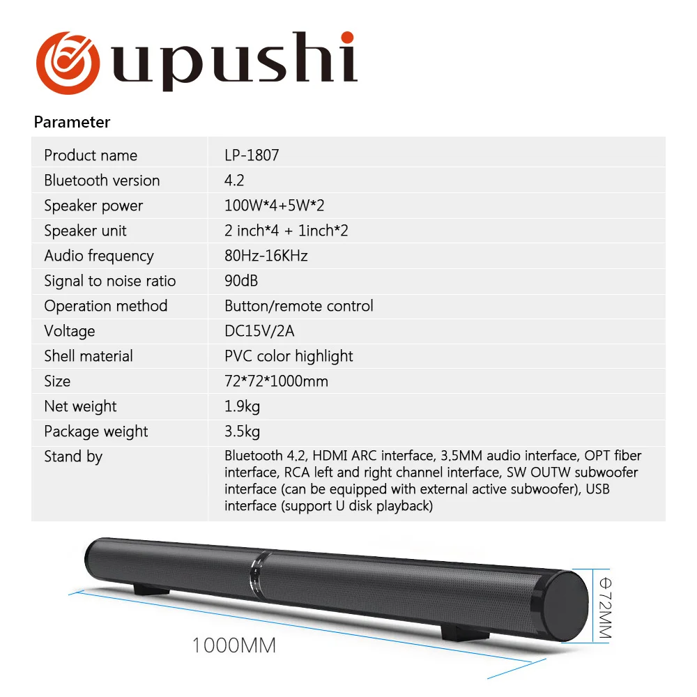 Oupushi 4*10 Вт 2*5 беспроводной Bluetooth бар Высокая надежность аудио динамик домашний