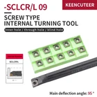 S12M-SCLCR09 S16Q-SCLCR09 S20R-SCLCR09 S25S-SCLCR09 S14N Держатель внутреннего токарного инструмента инструменты обработка металла CCMT Твердосплавные вставки Токарный режущий набор