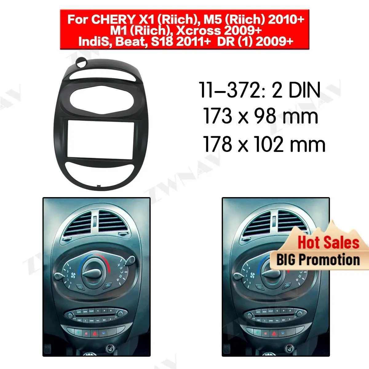 Автомагнитола для CHERY RIICH M1/ X1 2010 + 2DIN с кронштейном|Панели| |