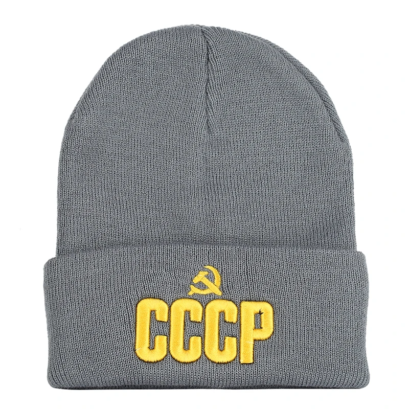 Grey NXYY CCCP герб России коммунизма 3D вышивка шапки вязаная шапочка, шапка СССР советские значки серп молоток хип-хоп Skullies кепки s - Цвет: Grey