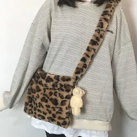 fashion fur bag women faux fur crossbody bag famous brand leopard bags cheetah print shoulder bags for women design plush purses