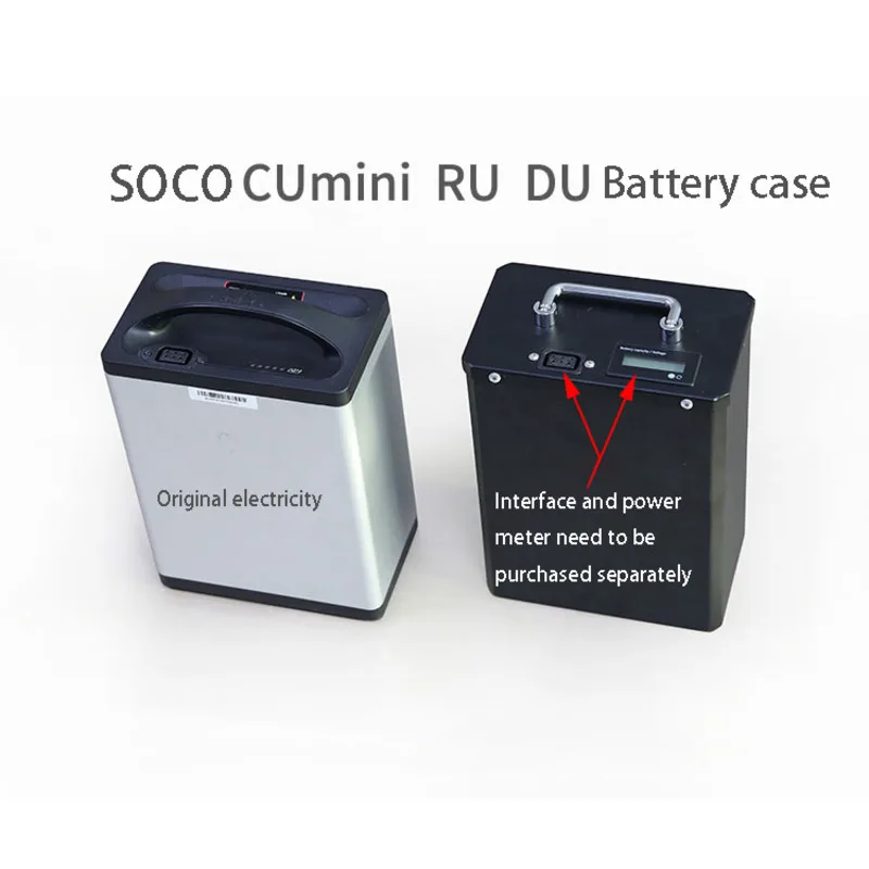 Корпус батарейного отсека для электрического скутера мотоцикла корпус Super Soco Cumini