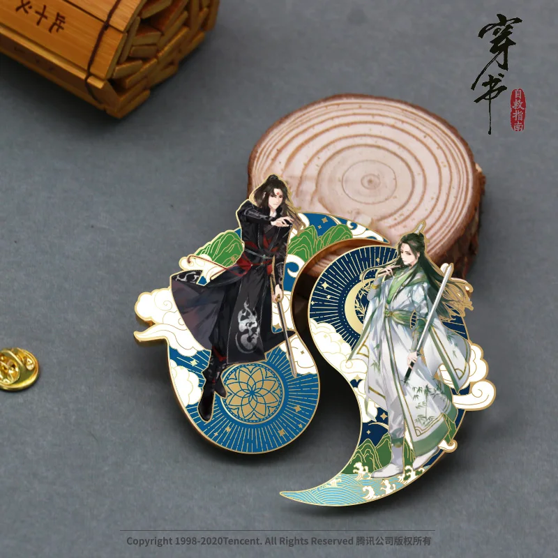 

Металлический значок ручной работы с аниме Shen Qingqiu Luo Binghe, брошь на лацкан для косплея, булавка, брошь, подарок на день рождения, сувенир
